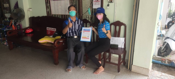 ไฟล์แนบ กปภ.สาขากำแพงเพชร ลุย ! การตลาด เคาะประตูบ้านชวนผู้นำชุมชน PR. ผ่อนชำระค่าติดตั้ง  