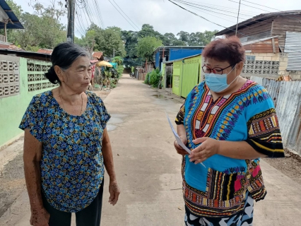 ไฟล์แนบ กปภ.สาขากำแพงเพชร ลุย ! การตลาด เคาะประตูบ้านชวนผู้นำชุมชน PR. ผ่อนชำระค่าติดตั้ง  