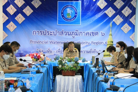 ไฟล์แนบ ประชุมซักซ้อมสรุปผลการดำเนินงานฯ ณ สิ้นไตรมาส 4/2565