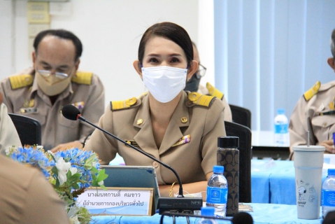 ไฟล์แนบ ประชุมซักซ้อมสรุปผลการดำเนินงานฯ ณ สิ้นไตรมาส 4/2565