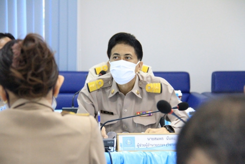 ไฟล์แนบ ประชุมซักซ้อมสรุปผลการดำเนินงานฯ ณ สิ้นไตรมาส 4/2565