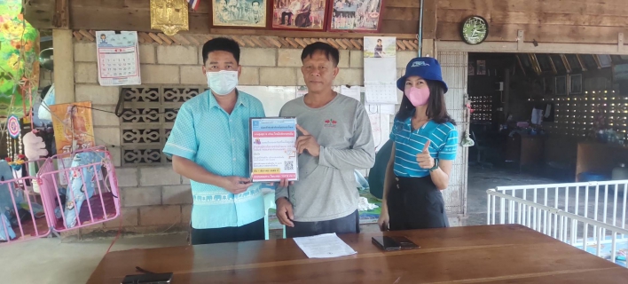 ไฟล์แนบ กปภ.สาขากำแพงเพชร เจาะพื้นที่งานขยายเขต เร่งเพิ่มยอดลูกค้า แถมโปรโมชั่น ! สุดปัง ผ่อนชำระค่าติดตั้ง ไม่มีดอกเบี้ยนาน 6 เดือน
