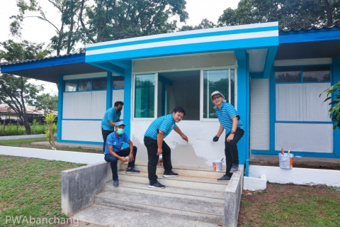 ไฟล์แนบ สาขาบ้านฉาง เตรียมเปิดศูนย์บริการประชาชน มาบตาพุด1