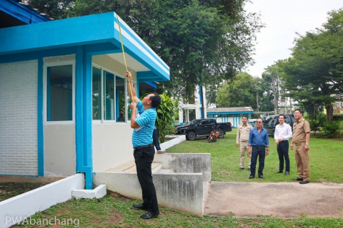 ไฟล์แนบ สาขาบ้านฉาง เตรียมเปิดศูนย์บริการประชาชน มาบตาพุด1