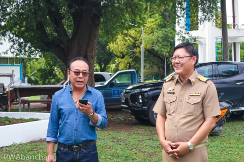 ไฟล์แนบ สาขาบ้านฉาง เตรียมเปิดศูนย์บริการประชาชน มาบตาพุด1