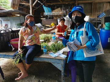 ไฟล์แนบ การประปาส่วนภูมิภาคสาขาพยุหะคีรี จัดกิจกรรมเติมใจให้กันครั้งที่ 1/66