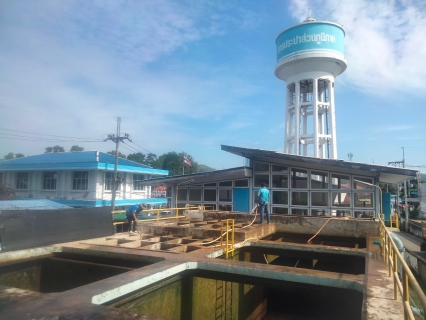 ไฟล์แนบ กปภ.สาขากาญจนบุรี ล้างถังตกตะกอนโรงกรองน้ำ ประจำเดือน พฤศจิกายน 2565 