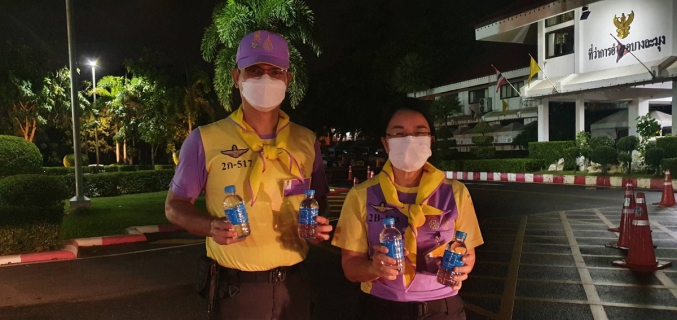 ไฟล์แนบ การประปาส่วนภูมิภาคสาขาพัทยา (ชั้นพิเศษ) ร่วมสนับสนุนน้ำดื่ม กปภ. ในกิจกรรม "บำรุงราก เรา ทำความ ดี ด้วยหัวใจ"