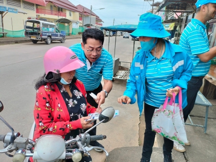 ไฟล์แนบ การประปาส่วนภูมิภาคสาขาชุมพร ร่วมกิจกรรมเติมใจให้กัน ครั้งที่ 2/2566 ณ บริเวณเลียบทางรถไฟชุมพร ต.ท่าตะเภา อ.เมือง จ.ชุมพร