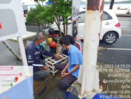 ไฟล์แนบ กปภ.สาขาภูเก็ต ร่วมกับบริษัท เอเชีย อินฟราสตรักเชอร์ แมเนจเม้นท์ (ประเทศไทย) จำกัด (โครงการจัดการลดน้ำสูญเสีย) ลงพื้นที่ตรวจวัดแรงดันน้ำบริเวณ ต.ราไวย์ อ.เมืองภูเก็ต 