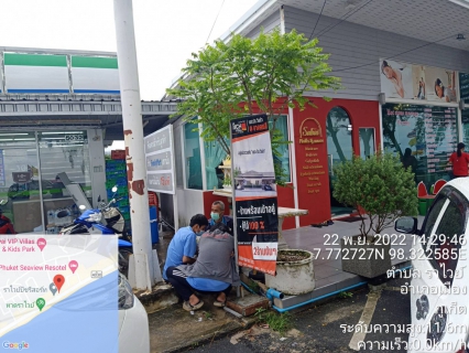 ไฟล์แนบ กปภ.สาขาภูเก็ต ร่วมกับบริษัท เอเชีย อินฟราสตรักเชอร์ แมเนจเม้นท์ (ประเทศไทย) จำกัด (โครงการจัดการลดน้ำสูญเสีย) ลงพื้นที่ตรวจวัดแรงดันน้ำบริเวณ ต.ราไวย์ อ.เมืองภูเก็ต 