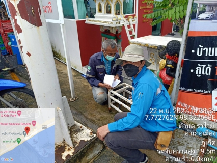 ไฟล์แนบ กปภ.สาขาภูเก็ต ร่วมกับบริษัท เอเชีย อินฟราสตรักเชอร์ แมเนจเม้นท์ (ประเทศไทย) จำกัด (โครงการจัดการลดน้ำสูญเสีย) ลงพื้นที่ตรวจวัดแรงดันน้ำบริเวณ ต.ราไวย์ อ.เมืองภูเก็ต 