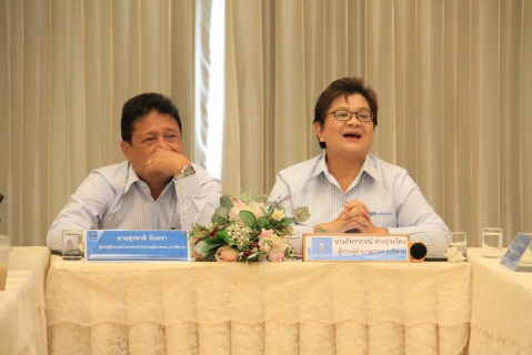 ไฟล์แนบ กปภ.ข.6 ร่วมประชุมสรุปผลการดำเนินงานไตรมาส 4/2565 สายงาน รปก.2