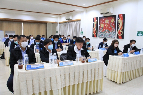 ไฟล์แนบ กปภ.ข.6 ร่วมประชุมสรุปผลการดำเนินงานไตรมาส 4/2565 สายงาน รปก.2