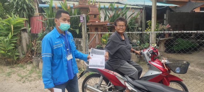 ไฟล์แนบ ปูพรม !! กปภ.สาขากำแพงเพชร ชวนผ่อนชำระค่าติดตั้ง ไม่มีดอกเบี้ยนาน 6 เดือน สุดเจ๋ง ! นักบริการมือทองสมองเพชร ปี 64 ผุดไอเดีย ! เคาะประตูบ้าน ชวนขอใช้น้ำประปา 