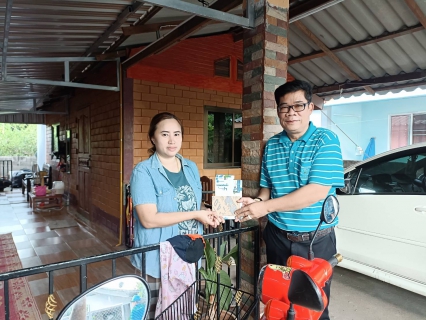 ไฟล์แนบ การประปาส่วนภูมิภาคสาขาฮอด จัดกิจกรรมเติมใจให้กัน Home Care ครั้งที่ 3/2566