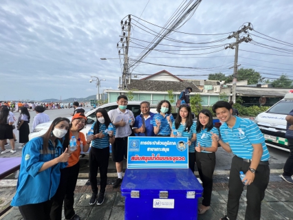 ไฟล์แนบ บริการแจกน้ำดื่มบรรจุขวดตราสัญลักษณ์กปภ.