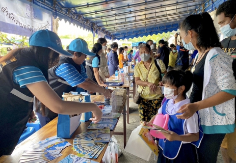 ไฟล์แนบ กปภ.สาขาขลุง ร่วมออกหน่วยบริการเคลื่อนที่ (จังหวัดเคลื่อนที่) โครงการบูรณาการแก้ไขปัญหาความเดือดร้อนของประชาชนแบบพุ่งเป้าทุกมิติอย่างยั่งยืน จังหวัดจันทบุรี ปีงบประมาณ 2566