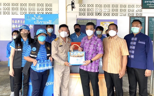 ไฟล์แนบ กปภ.สาขาขลุง ร่วมออกหน่วยบริการเคลื่อนที่ (จังหวัดเคลื่อนที่) โครงการบูรณาการแก้ไขปัญหาความเดือดร้อนของประชาชนแบบพุ่งเป้าทุกมิติอย่างยั่งยืน จังหวัดจันทบุรี ปีงบประมาณ 2566