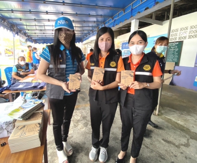 ไฟล์แนบ กปภ.สาขาขลุง ร่วมออกหน่วยบริการเคลื่อนที่ (จังหวัดเคลื่อนที่) โครงการบูรณาการแก้ไขปัญหาความเดือดร้อนของประชาชนแบบพุ่งเป้าทุกมิติอย่างยั่งยืน จังหวัดจันทบุรี ปีงบประมาณ 2566