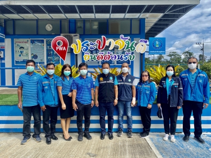 ไฟล์แนบ การประปาส่วนภูมิภาคสาขาจันดี ร่วมกับ กรค.ข.4 เก็บตัวอย่างน้ำและส่งตัวอย่างน้ำให้ห้องปฏิบัติการสาธารณสุขกรมอนามัย