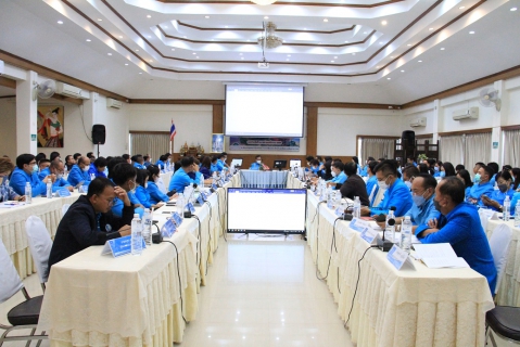ไฟล์แนบ กปภ.ข.6 ร่วมประชุมเชิงปฏิบัติการ สายงาน รปก.2