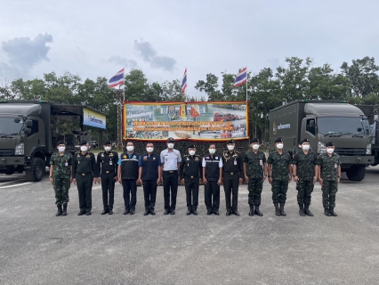 ไฟล์แนบ การประปาส่วนภูมิภาคสาขาชุมพรร่วมพิธีตรวจสภาพความพร้อมศูนย์บรรเทาสาธารณภัย มณฑลทหารบกที่ 44 ประจำปี 2566