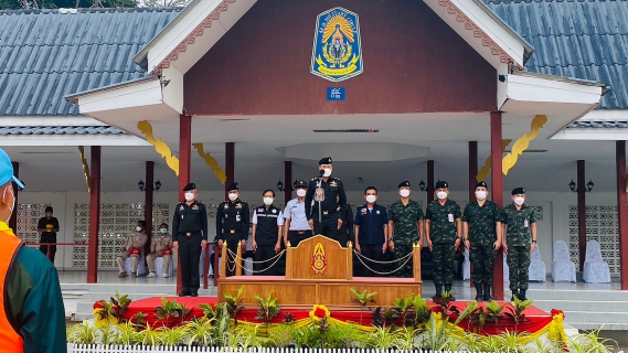 ไฟล์แนบ การประปาส่วนภูมิภาคสาขาชุมพรร่วมพิธีตรวจสภาพความพร้อมศูนย์บรรเทาสาธารณภัย มณฑลทหารบกที่ 44 ประจำปี 2566
