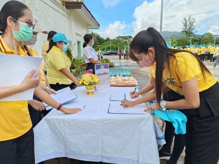 ไฟล์แนบ กปภ.สาขาภูเก็ต เข้าร่วมกิจกรรมจิตอาสา ปณิธานความดี ทำดีเริ่มได้ที่ใจเรา