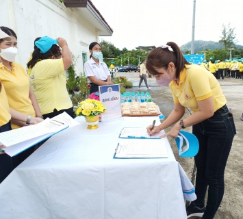 ไฟล์แนบ กปภ.สาขาภูเก็ต เข้าร่วมกิจกรรมจิตอาสา ปณิธานความดี ทำดีเริ่มได้ที่ใจเรา