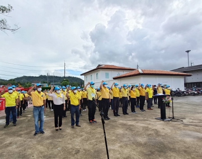 ไฟล์แนบ กปภ.สาขาภูเก็ต เข้าร่วมกิจกรรมจิตอาสา ปณิธานความดี ทำดีเริ่มได้ที่ใจเรา