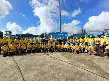 ไฟล์แนบ กปภ.สาขาภูเก็ต เข้าร่วมกิจกรรมจิตอาสา ปณิธานความดี ทำดีเริ่มได้ที่ใจเรา