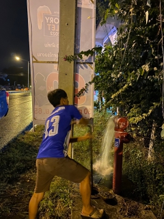 ไฟล์แนบ กปภ.สาขาสุพรรณบุรี ดำเนินการเปิดล้างตะกอนระบายในเส้นท่อจ่ายน้ำ (Blow off) ผ่านหัวดับเพลิง ตามแผนโครงการจัดการน้ำสะอาด (Water Safety Plan)