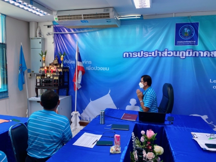ไฟล์แนบ การประปาส่วนภูมิภาคสาขากุยบุรีดำเนินโครงการสนทนายามเช้า ( Morning Talk) ประจำเดือนพฤศจิกายน 2565