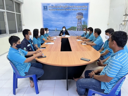 ไฟล์แนบ การประปาส่วนภูมิภาคสาขาคลองท่อมจัดกิจกรรม Morning Talk ครั้งที่ 2/2566 