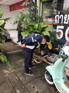 ไฟล์แนบ กปภ.สาขากบินทร์บุรี ลงพื้นที่ปฏิบัติการลดน้ำสูญเสีย ตรวจสอบสาเหตุและแก้ปัญหาน้ำไหลอ่อน เพื่อบรรเทาความเดือดร้อนให้กับลูกค้า