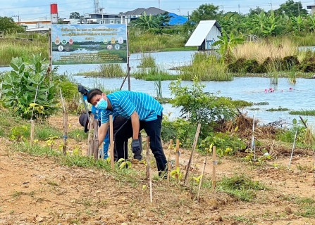 ไฟล์แนบ กปภ.สาขาปทุมธานี ดำเนินกิจกรรม โครงการ โคก หนอง นา สัปปายะและรมณียสถาน สถานปฏิบัติธรรมสมเด็จพระสังฆราช (อมพรมหาเถร) ของสำนักงานทรัพยากรธรรมชาติและสิ่งแวดล้อมจังหวัดปทุมธานี