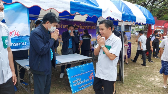 ไฟล์แนบ เข้าร่วมโครงการหน่วยบำบัดทุกข์ บำรุงสุขฯ จังหวัดเคลื่อนที่ เดือน พ.ย.65