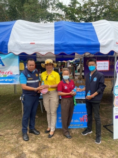 ไฟล์แนบ เข้าร่วมโครงการหน่วยบำบัดทุกข์ บำรุงสุขฯ จังหวัดเคลื่อนที่ เดือน พ.ย.65