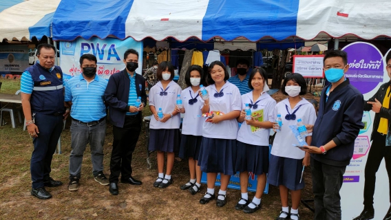 ไฟล์แนบ เข้าร่วมโครงการหน่วยบำบัดทุกข์ บำรุงสุขฯ จังหวัดเคลื่อนที่ เดือน พ.ย.65