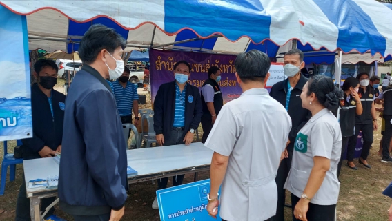 ไฟล์แนบ เข้าร่วมโครงการหน่วยบำบัดทุกข์ บำรุงสุขฯ จังหวัดเคลื่อนที่ เดือน พ.ย.65