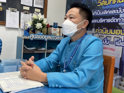 ไฟล์แนบ การประปาส่วนภูมิภาคสาขาตะกั่วป่า จัดกิจกรรม Morning Talk ครั้งที่ 2/2566