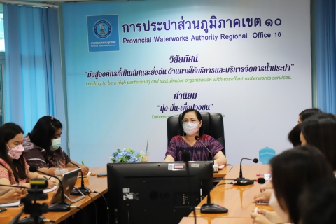 ไฟล์แนบ กองบัญชีและการเงิน กปภ.ข.10 จัดกิจกรรมสนทนายามเช้า (Morning Talk) ประจำเดือนพฤศจิกายน 2565 