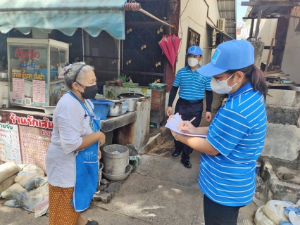 ไฟล์แนบ กปภ.สาขาอุบลราชธานี ลงพื้นที่ต่อเนื่องตรวจสอบและซ่อมแซมแก้ไขระบบประปาฟื้นฟูหลังน้ำลด