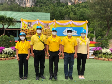 ไฟล์แนบ กปภ.สาขาประจวบคีรีขันธ์ เข้าร่วมกิจกรรมจิตอาสาพัฒนาค่ายลูกเสือเขาตาม่องล่าย