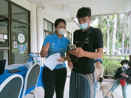 ไฟล์แนบ การประปาส่วนภูมิภาคสาขาท่าแซะ ลงพื้นที่ออกรับคำร้องพร้อมรับชำระเงินค่าติดตั้งมาตรวัดน้ำรายใหม่ให้กับลูกค้า ณ องค์การบริหารส่วนตำบลดอนยาง อำเภอปะทิว จังหวัดชุมพร 