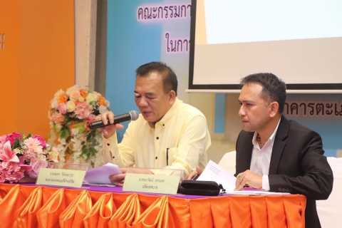 ไฟล์แนบ กปภ สาขาภูเก็ต เข้าร่วมประชุมคณะกรรมการพัฒนาเทศบาลตำบลวิชิต ครั้งที่ 5/2565