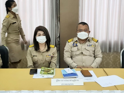ไฟล์แนบ กปภ.สาขาสมุทรสาคร เข้าร่วมประชุมประชุมเตรียมความพร้อมด้านการจัดกิจกรรม To be number และเตรียมการรับเสด็จฯ ครั้งที่ 2