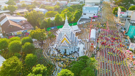 ไฟล์แนบ การประปาส่วนภูมิภาคสาขาขอนแก่น(พ) เข้าร่วมพิธีรำบวงสรวง 10 สิ่งศักดิ์สิทธิ์ ฉลองครบรอบ 225 ปี