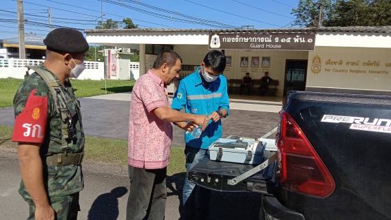 ไฟล์แนบ การประปาส่วนภูมิภาคสาขาคลองท่อม เข้าตรวจสอบคุณภาพน้ำ ณ กองพันทหารราบที่ 1 กรมทหารราบที่ 15 ตำบลคลองท่อมใต้ อำเภอคลองท่อม จังหวัดกระบี่ 